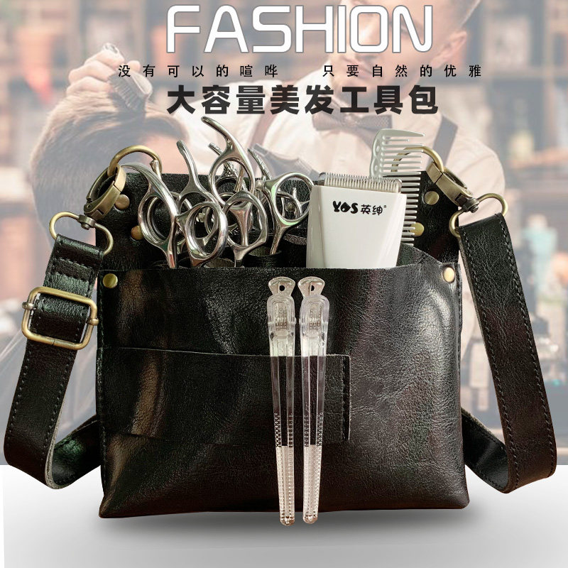 Scissors hair stylist special hair scissorbag bag bag bag bag bag red personality creative tide hair kit