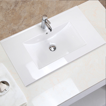  Rectangular thin-sided basin Ceramic washbasin Bathroom washbasin Facial washing Semi-embedded balcony laundry basin Mid-side basin