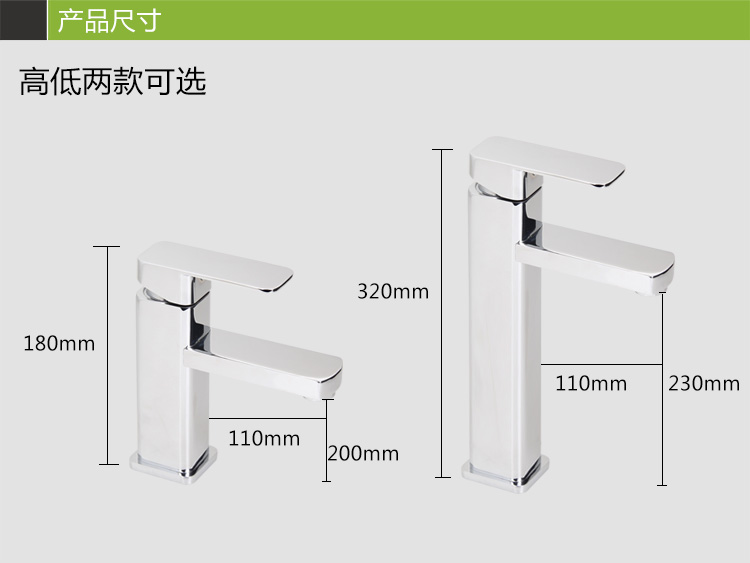 Wood Suzumab Single-hole hot and cold double with tap basin Bathrooms Bathrooms Pelvic Floor Basin Makeup Room Home Washbasin
