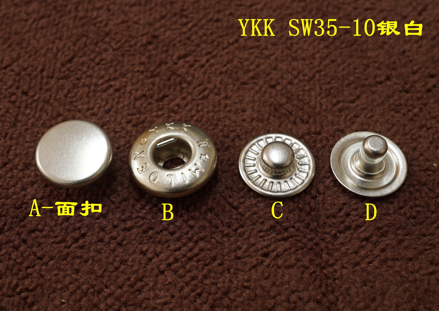 [USD 6.00] Japan YKK button metal button button button button brass snap button Wholesale from