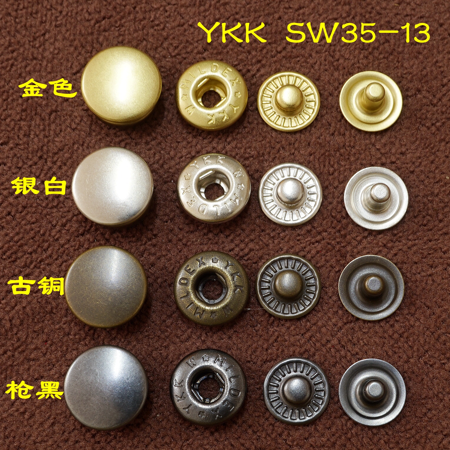 [USD 6.00] Japan YKK button metal button button button brass snap