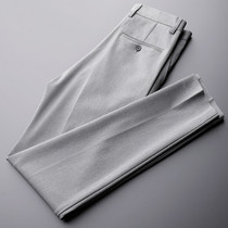 Be sure to enter the spring and summer thin Korean pants gray casual pants to mend British mens pure color pants nine points