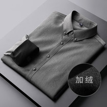 Smooth is excellent. Autumn and winter free hot and duffed shirt mens sleeve casual shirt fit warm and thicker tide