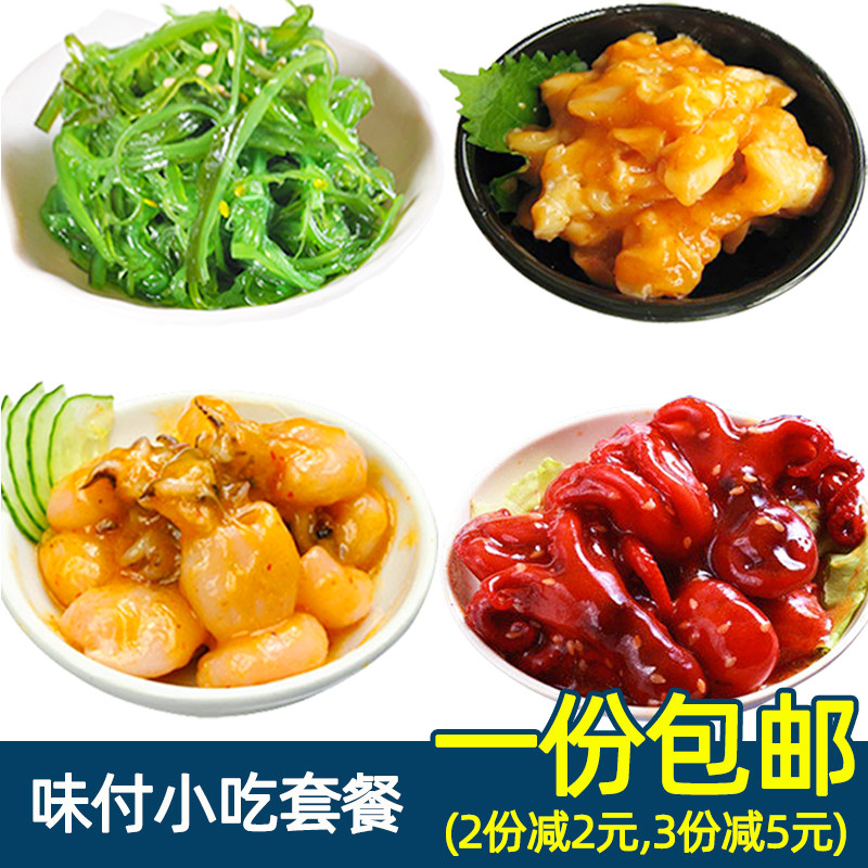 () Day-Style Snack Package 1 6kg Taste of Sesame Eight Paws Fish China Sea Grass Ink Fish