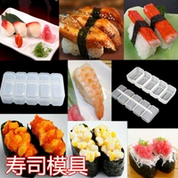Суши -плесень Пятиколоновая суши -плесень DIY DIY RICE BALL PLOM