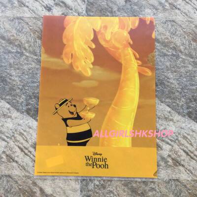 A limited edition Winnie the Pooh A4 folder from Disney in Japan