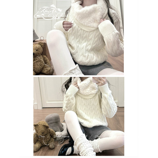 DOLL原创-昭和兔系-杏色高领针织毛衣女秋冬设计感保暖套头上衣