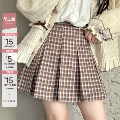 taobao agent Genuine autumn fitted pleated skirt, high waist, A-line