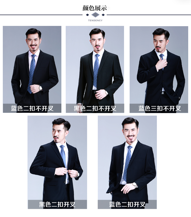 Playboy trung niên phù hợp với nam phù hợp với kinh doanh phù hợp với kinh doanh ăn mặc kích thước lớn chú rể phù hợp với đám cưới cha áo dài nam