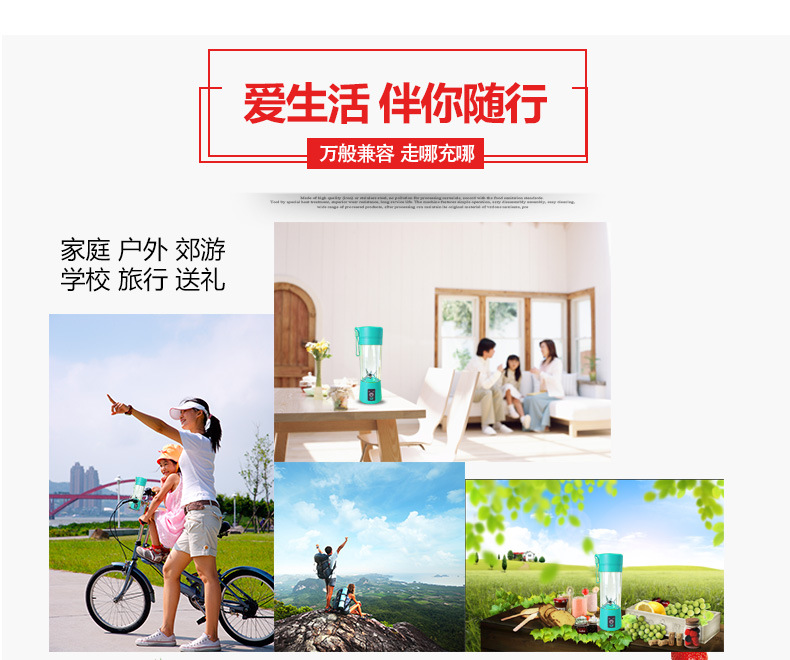 máy xay sinh tố magic Máy ép trái cây tại nhà trái cây tự động chiên trái cây kèm theo nước trái cây nấu ăn cốc rau lưới đỏ buộc pin hẹp - Máy ép trái cây máy ép chậm philip