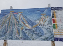 Hokkaido Rusutsu Rakuten Tickets