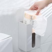 Wall-mounted non-perforated tissue box paper pumping box Toilet pumping box Toilet paper box storage box Multi-functional debris