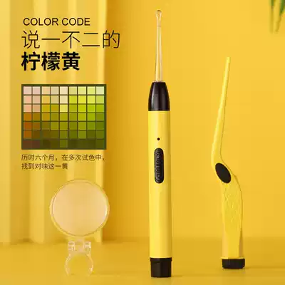 Ear digging artifact with light Ear digging spoon Ear digging spoon Children's luminous baby ear digging visual buckle shit ear picking