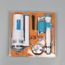 Toilet tank parts blister sanitary ware water inlet valve universal toilet parts water valve factory direct sale