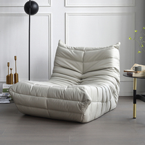 Nordic togo very simple people sofa modern minimalist living room simple leather art lazy creative net red caterpillar