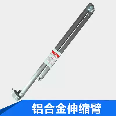 Sunshade aluminum alloy curved arm thickened and thickened outdoor shelter facade shop balcony telescopic tent accessories