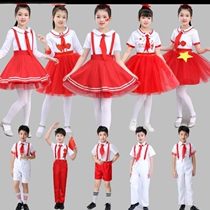  July 1 red classic recitation performance costume Childrens large-scale speech competition patriotic ten send Red Army singing costume