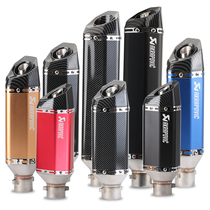 Motorcycle exhaust pipe Yamaha small Ninja hexagonal modified sports car muffler exhaust pipe Scorpio exhaust pipe