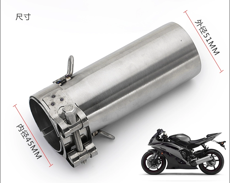 Sửa đổi xe máy Yamaha R6 ống xả phần giữa 06-16 Ống xả YZF-r6 SC sợi carbon phần giữa uốn cong - Ống xả xe máy