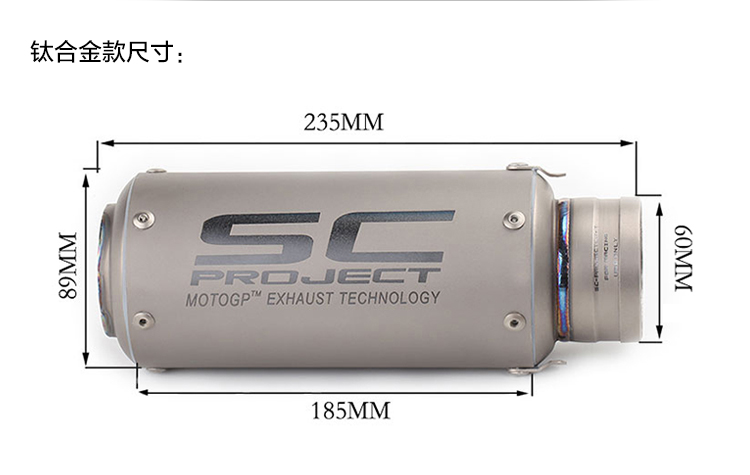 Xe máy thể thao sửa đổi ZX6RZ800 ninja nhỏ 200 350 Yamaha R6 nhỏ R 蝎 SC chiên ống xả đường phố - Ống xả xe máy pô xe wave
