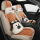 Чехол для автокресла BYD L Qin plus Song PRO Seal 06 юаней, подушка для автокресла Destroyer Dolphin, чехол для автокресла \