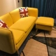 Quần áo vải ghế sofa kết hợp giữa hiện đại nhỏ gọn căn hộ nhỏ sẵn sàng cho thuê căn hộ sống sofa phòng Sets Đồ - Ghế sô pha