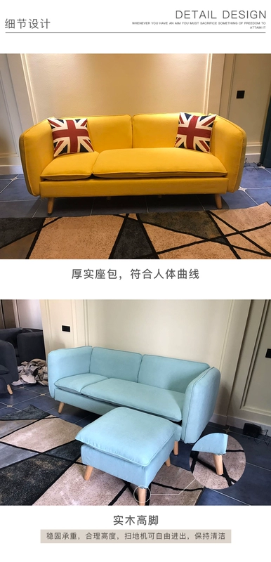 Quần áo vải ghế sofa kết hợp giữa hiện đại nhỏ gọn căn hộ nhỏ sẵn sàng cho thuê căn hộ sống sofa phòng Sets Đồ - Ghế sô pha