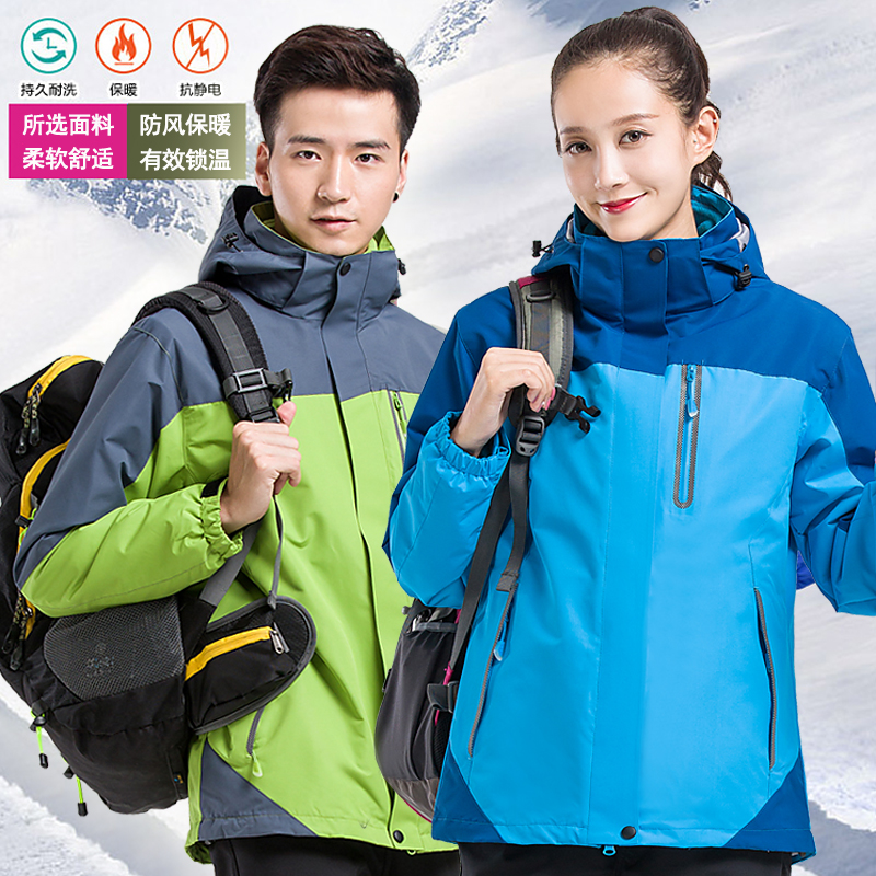 Submachine clothes Custom Benz BMW4S Shop Working clothes Outdoor thickened thermal tooling waterproof and cold proof Inprint logo