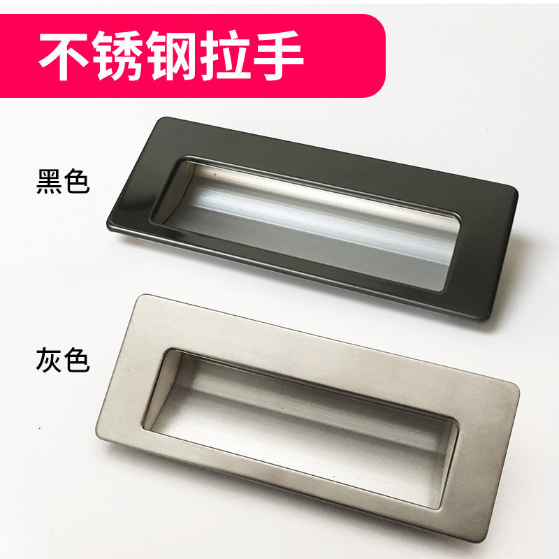 Sheet Iron Cabinet Stainless Steel Handle Inline Dark Handle More Wardrobe Cabinet Buttoned Hand Drawer Handle Accessories-Taobao