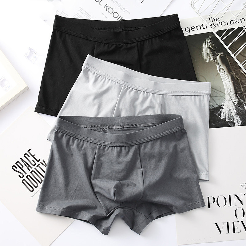 Men's underwear boxer seamless boxer top modal cotton comfortable mid-waist solid color breathable skin-friendly trendy design - Taobao