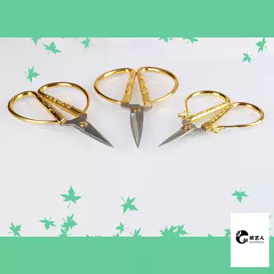 Handmade paper-cutting pointed scissors dragon and phoenix scissors medium children's paper-cutting special scissors tool promotion special price