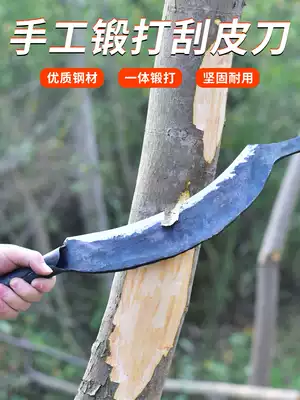 Spring steel hand forged scraping bark special knife fruit tree cutting ring knife peeling bark artifact cutting bark skin knife ring peeling