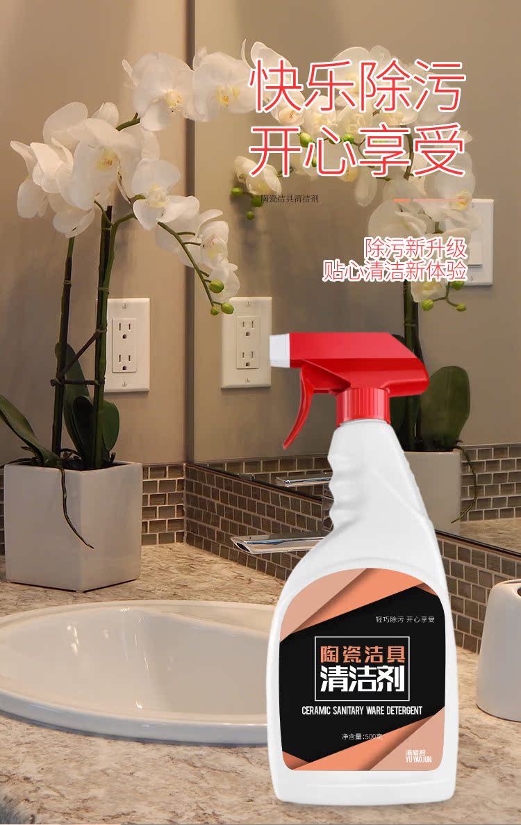 nước tẩy vách kính nhà tắm	 Bình rửa chén bằng chất tẩy rửa chậu rửa nhà vệ sinh bồn tiểu để làm sạch vết bẩn tẩy cặn tường bên ngoài chất tẩy rửa - Trang chủ 	nước tẩy cửa kính nhà tắm