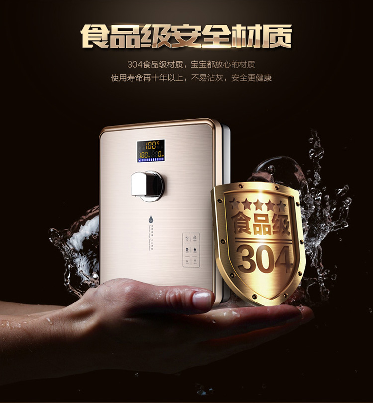 Jinzheng ngay lập tức nước nóng dòng nước nóng lạnh treo tường để bàn làm lạnh không cần sưởi máy lọc nước ro
