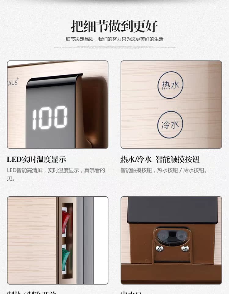 nước ion kiềm ? Jinzheng máy đường ống loại treo tường loại nóng mà không có lớp lót hộ gia đình ấm nóng ấm nóng tốc độ cao tốc độ nóng lạnh máy lọc nước sơn hà