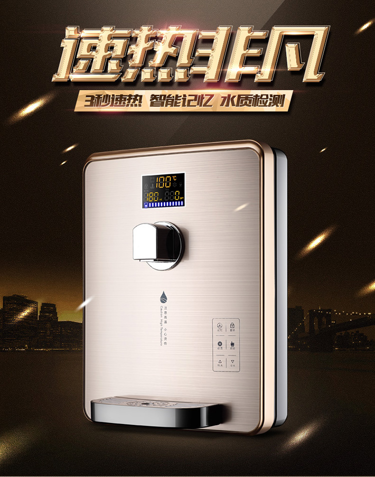 giá bình lọc nước Jinzheng ngay lập tức nước nóng dòng nước nóng lạnh treo tường để bàn làm lạnh không cần sưởi máy lọc nước ion kiềm kangaroo