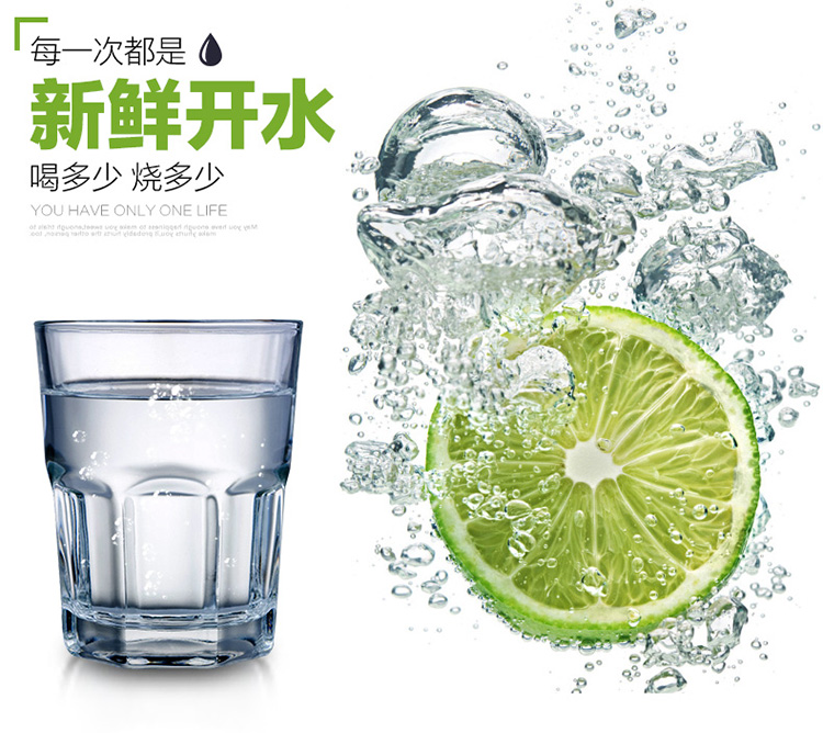 Jinzheng máy đường ống treo tường nóng và lạnh loại nóng không có túi mật uống thẳng máy làm lạnh nước nóng máy nước nóng nóng lạnh máy lọc nước htech