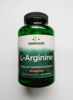 Специальное предложение!Американская оригинальная капсула L-аргинина 500 мг*200 капсул