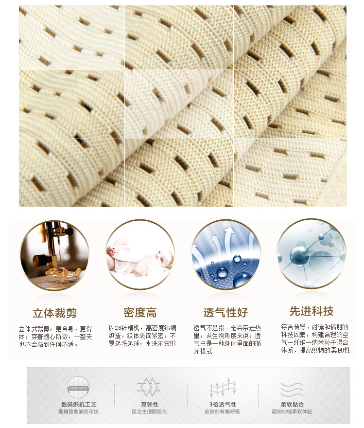 Corset sexy en spandex - Ref 679016 Image 19