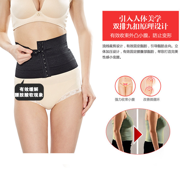 Corset sexy en polyester - Ref 679032 Image 15