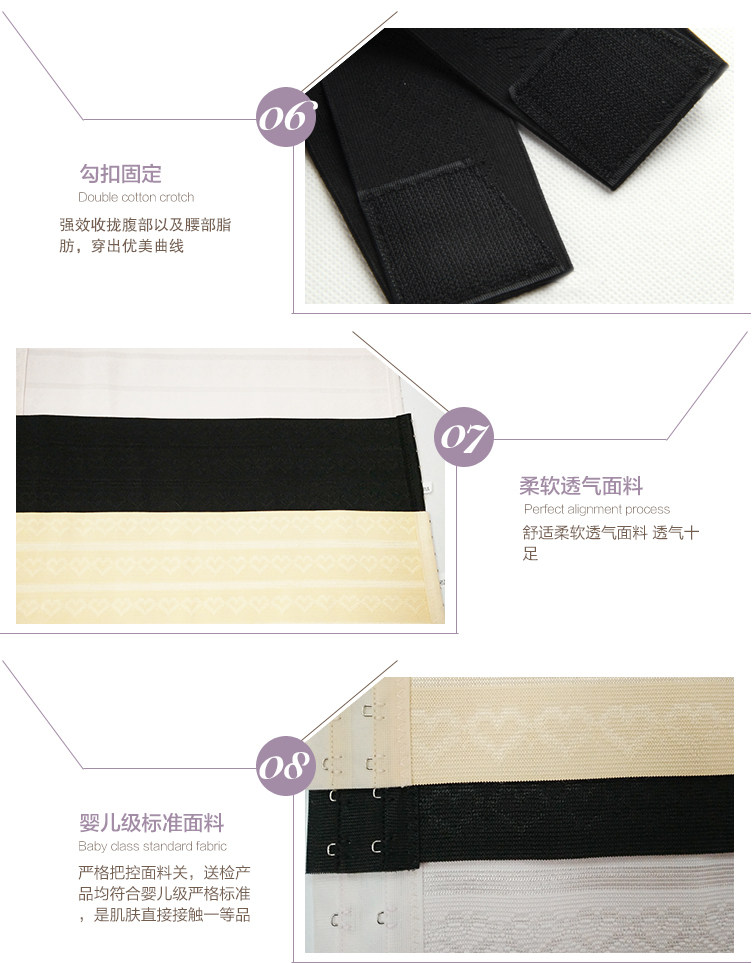 Corset sexy en spandex - Ref 679016 Image 31