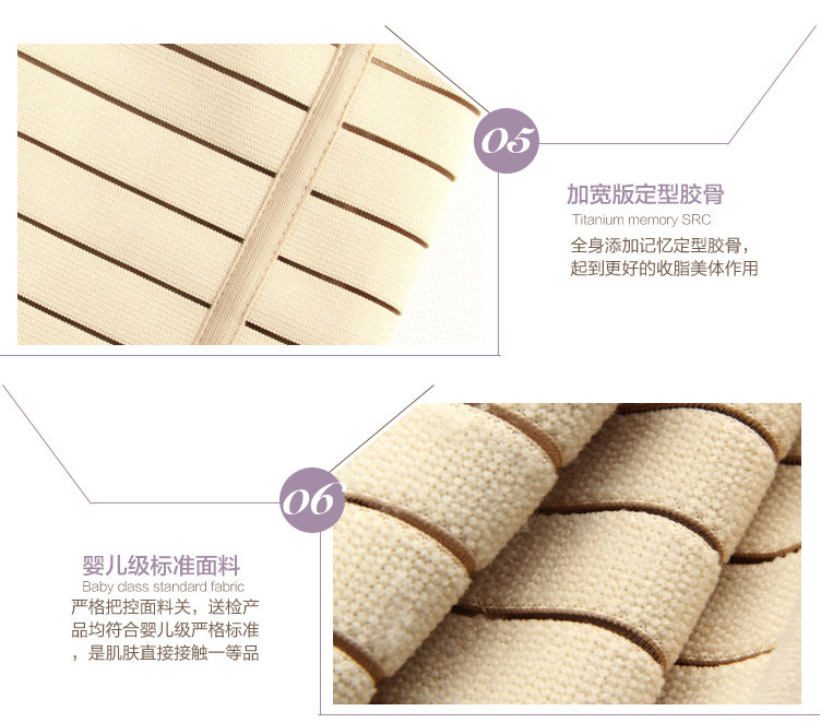 Corset sexy en polyester - Ref 684030 Image 23