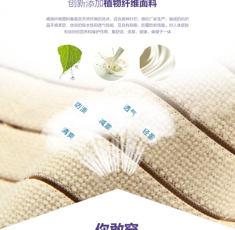 Corset sexy en polyester - Ref 684030 Image 6