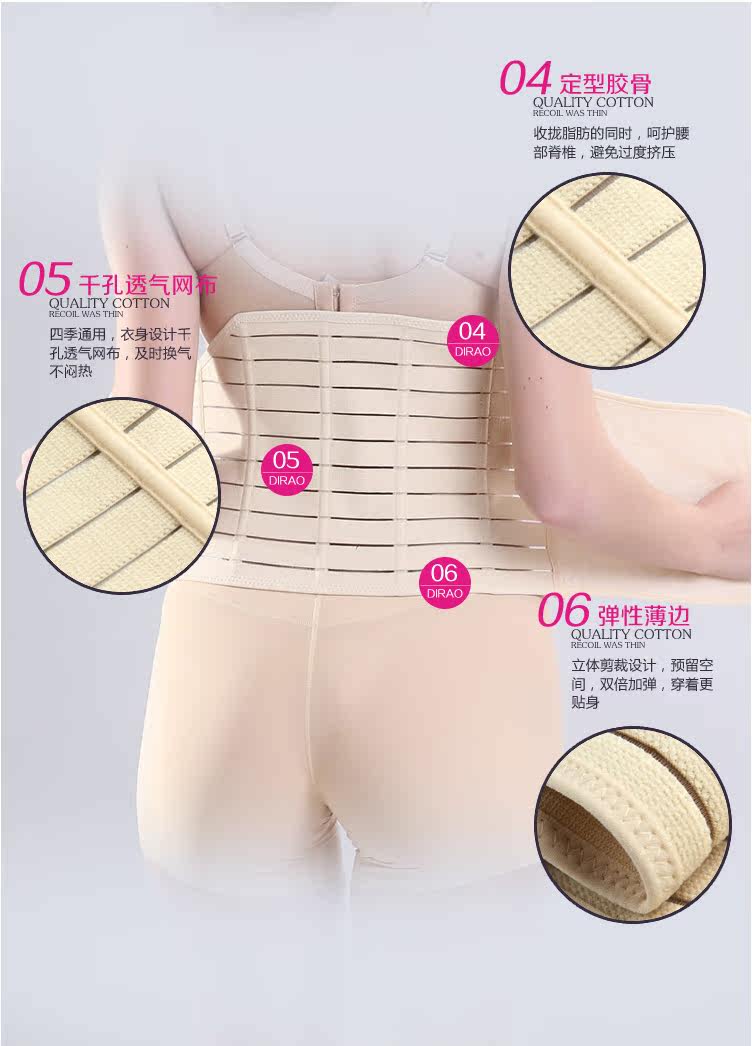 Corset sexy en polyester - Ref 684032 Image 17