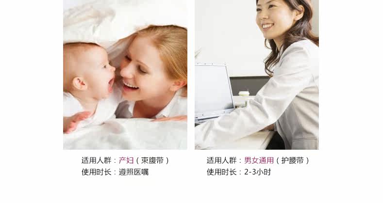 Corset luxueux en spandex - Ref 679074 Image 19