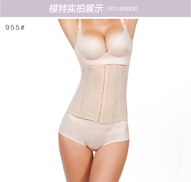 Corset sexy en spandex - Ref 679016 Image 23