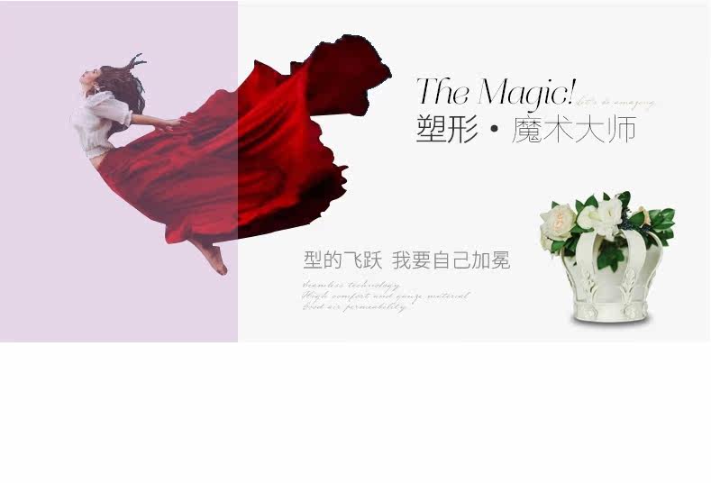 Corset luxueux en spandex - Ref 679074 Image 12