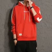 Áo len nam mùa xuân và mùa thu mới 2019 áo hoodie giản dị phiên bản Hàn Quốc của chiếc áo khoác gió cho học sinh - Áo len