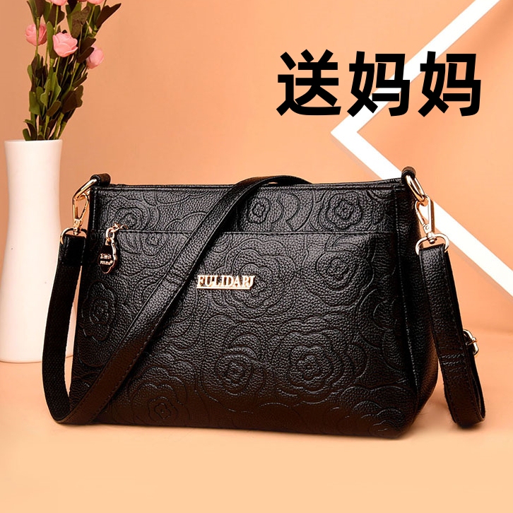 Genuine Leather Mom Bag 2026 New Model Large Capacity Autumn and Winter Middle-Aged Women's Bag for Elderly Women Single Shoulder Crossbody Backpack