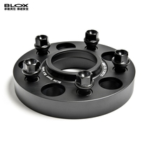 Blox for Audi A3A4A5A6A7 A4L A6L Q2L Q3 Forged Flange Plate Gasket Modification Wide